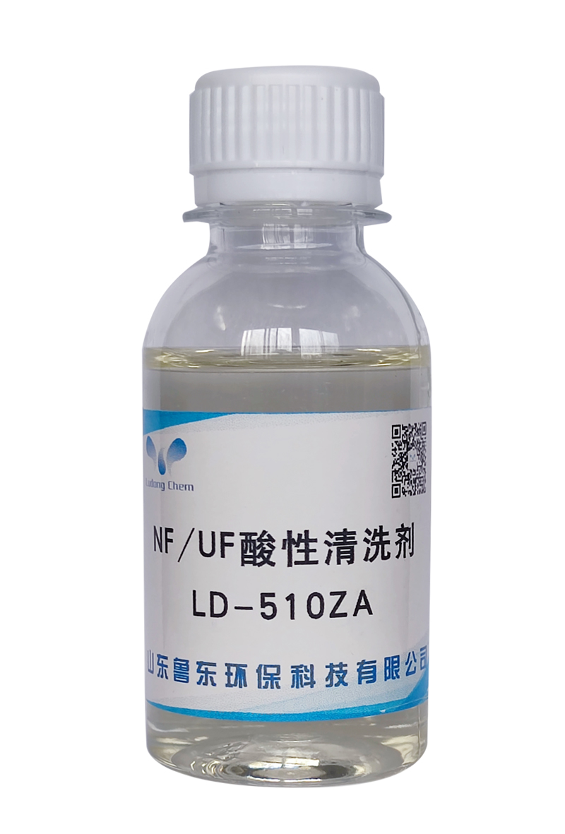 RO膜反滲透系統通常會出現些什么故障嗎？