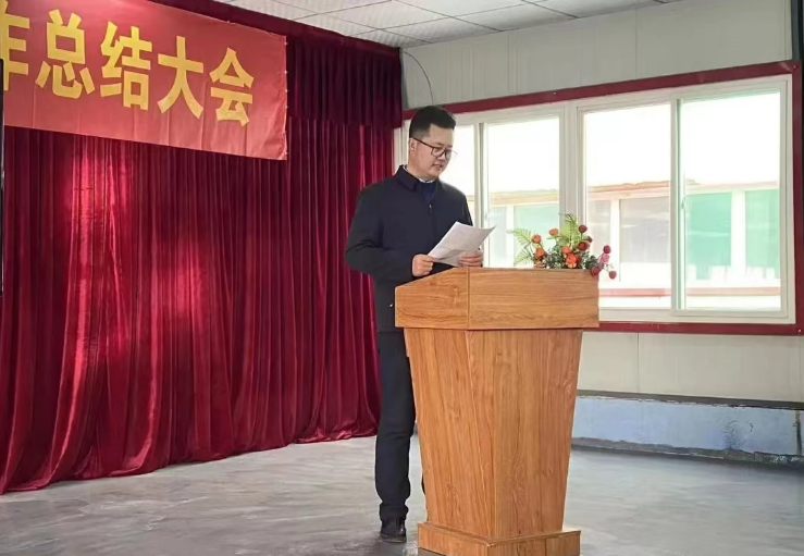 新征程、再出發！