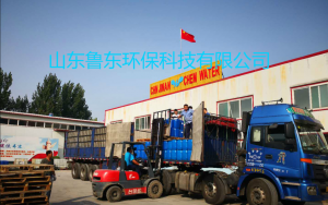 反滲透阻垢劑質量的優劣如何辨別？